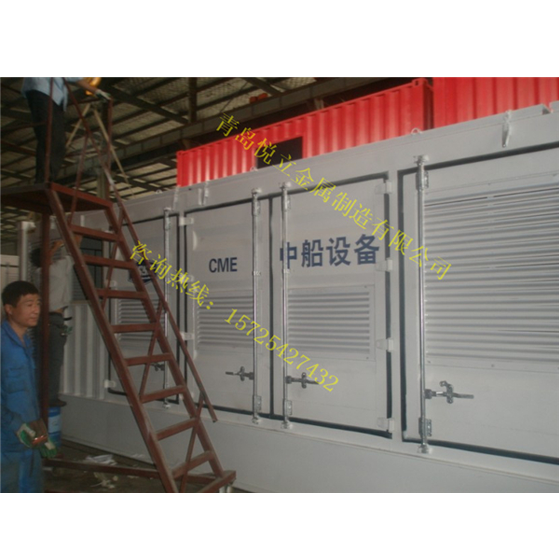 通榆电器设备集装箱案例